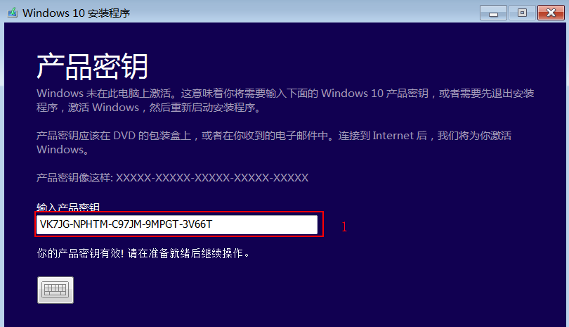 win10ΰװ,win10ļϸװ(5)