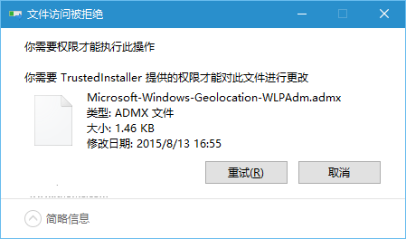 Win10ʾռռõĽ