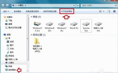 qqл,Win10ϵͳqqлĽ