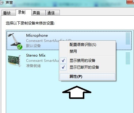 qqл,Win10ϵͳqqлĽ(5)