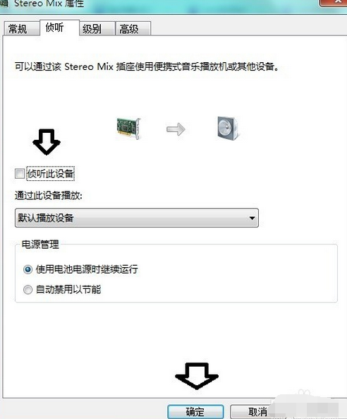 qqл,Win10ϵͳqqлĽ(4)