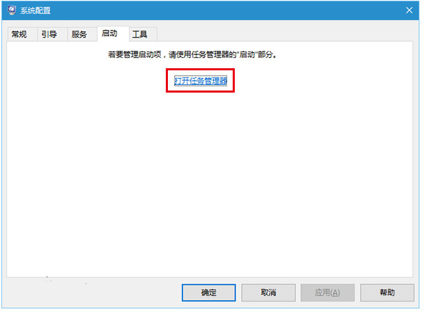 Էģʽز,Win10ϵͳԷģʽزĽ̳(2)