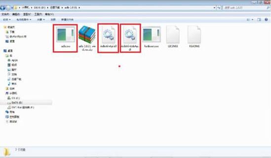 win7adb.exeֹͣĽ