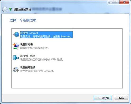 win7ôÿԶ