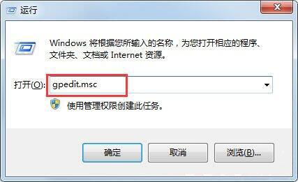 δwin7ļѡ˵