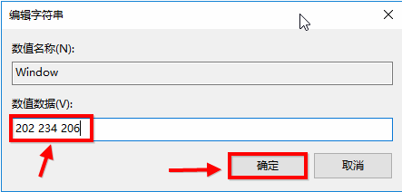 Win10ϵͳûģʽķ