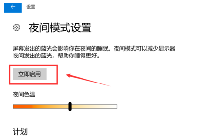 Win10ϵͳûģʽķ