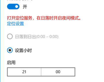 win10ϵͳģʽ