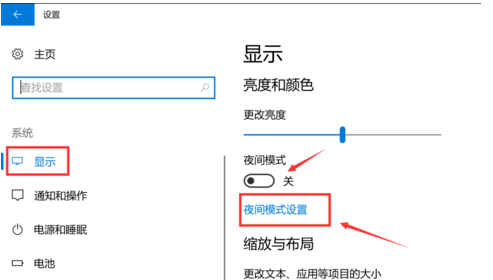 Win10ϵͳûģʽķ