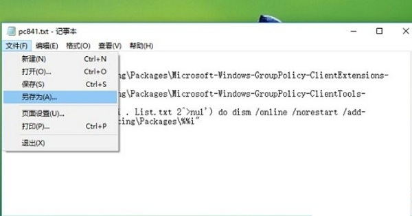 win10ͥûԵĽ