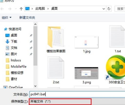 Win10ͥûô죿