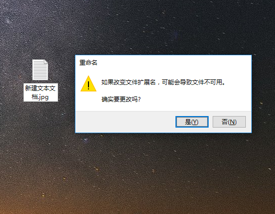 Win10ϵͳ޸ļԵķ