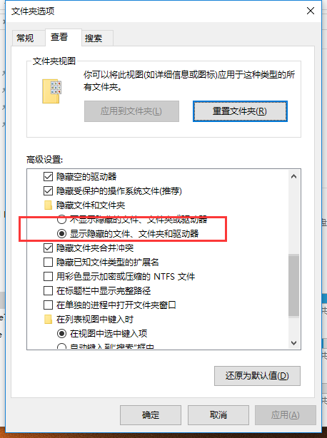 Win10ϵͳ޸ļԵķ