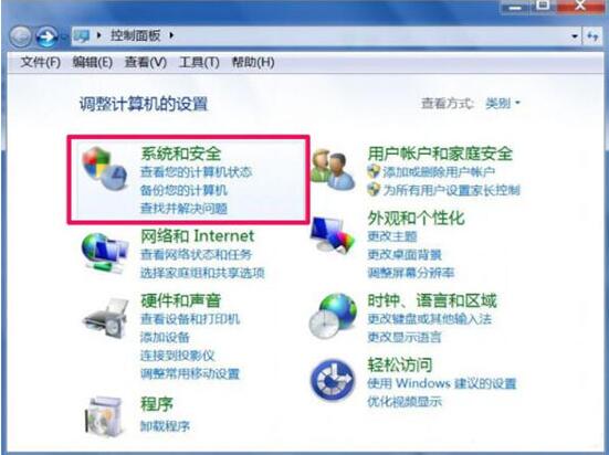 win7trustedinstaller.exeռڴܸô£