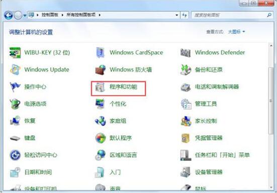 win7ôɾwindows media center