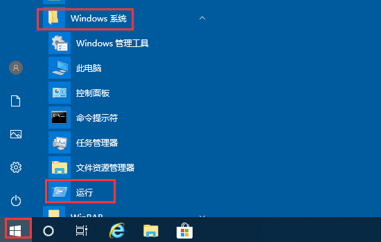 ôwin10ҵĵԲˣ