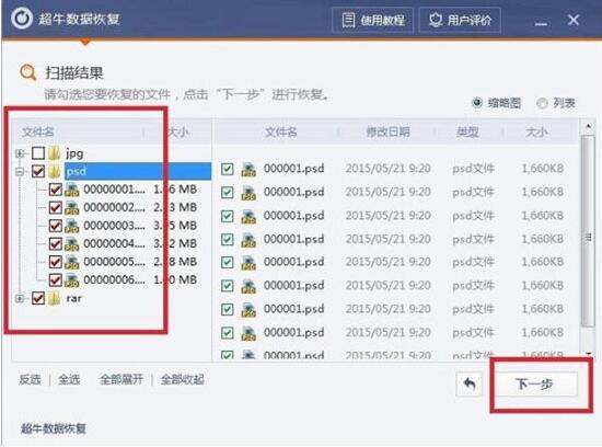 win7Իվôָ
