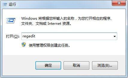 win7޷ѡ򿪷ʽô