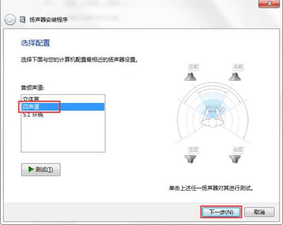 win7÷