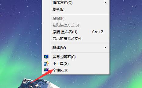 win7ֽôָ