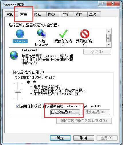 ҳ֤벻ʾô,win7ϵͳҳ֤벻ʾĽ̳(1)