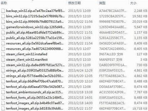 steamʧô,win7ϵͳsteamʧܵĽ̳(2)