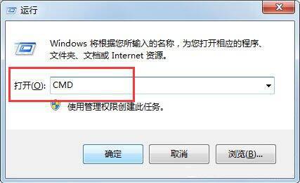 ƶ̴򲻿ô,win7޷򿪿ƶ̵Ľ̳(2)