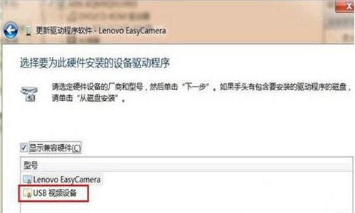 ͷ,win7ϵͳͷĽ(1)