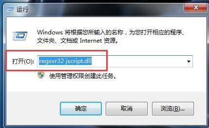 win7ϵͳҳƵӦ԰취ҳܲƵô,