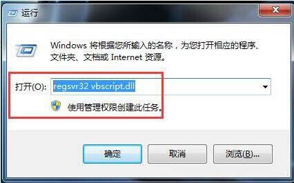 ҳܲƵô,win7ϵͳҳƵӦ԰취(1)