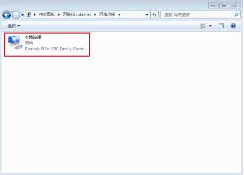 win7ô޸ַ