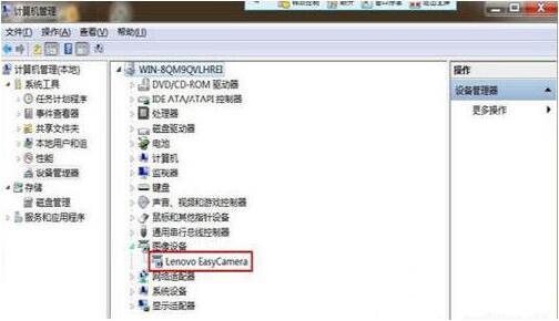 win7usbƵ豸ô£