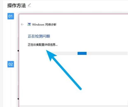 win10ϵͳ޷ӦԼ