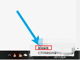 ޷,win10ϵͳ޷ӦԼ(1)