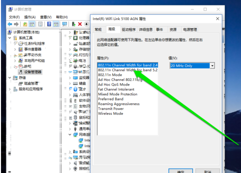 windows10ϵͳʹ÷