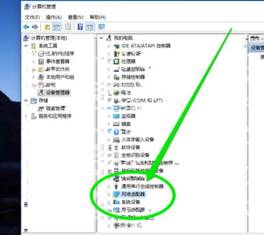 ô,windows10ϵͳʹý̳(3)