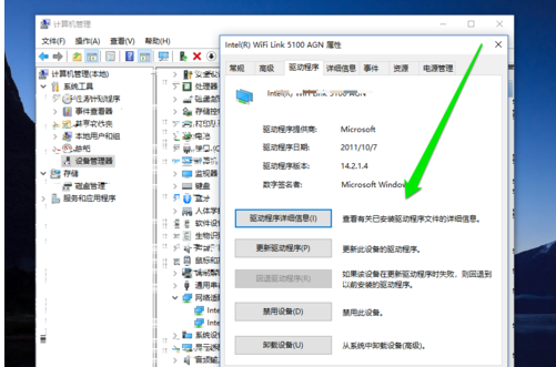 ô,windows10ϵͳʹý̳(6)
