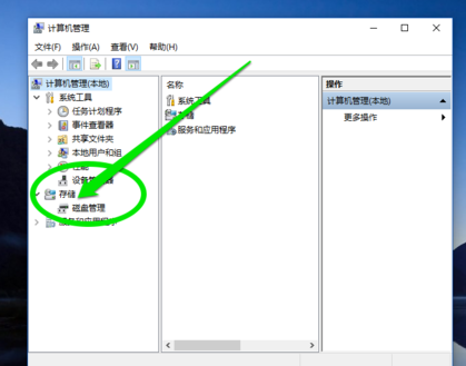 ô,windows10ϵͳʹý̳(2)