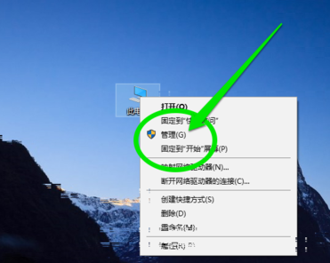 ô,windows10ϵͳʹý̳(1)