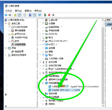 ô,windows10ϵͳʹý̳(4)