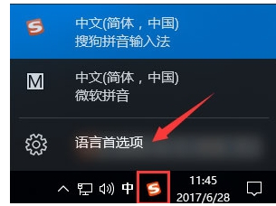 ȼͻô,ǳwin10ϵͳȼͻĽ̳