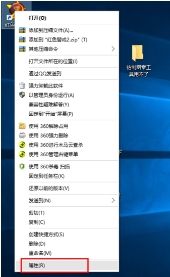 ɫô,win10ɫӦ԰취