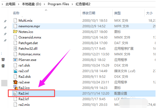 ɫô,win10ɫӦ԰취(3)