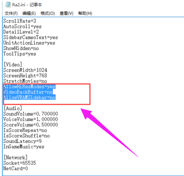 ɫô,win10ɫӦ԰취(4)