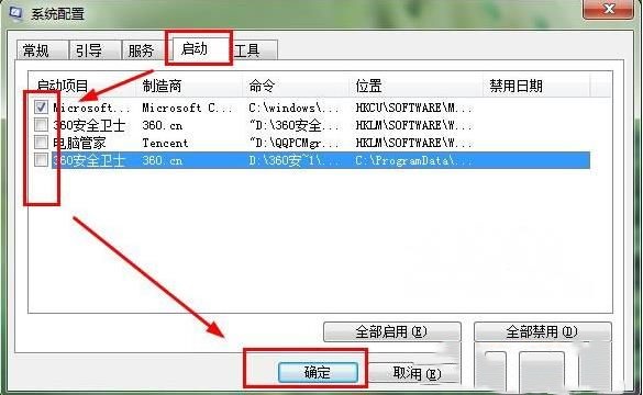 appcrash޸