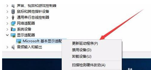 ֱ޷,win10ϵͳֱ޷Ľ(3)