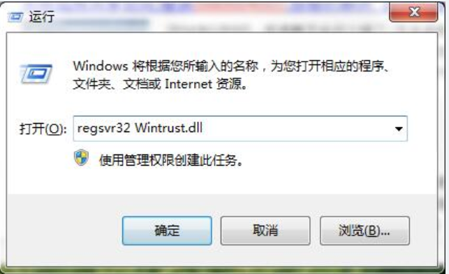 win10Գ0x80004005޸̳