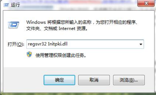 0x80004005޸,win10Գ0x80004005޸̳(2)