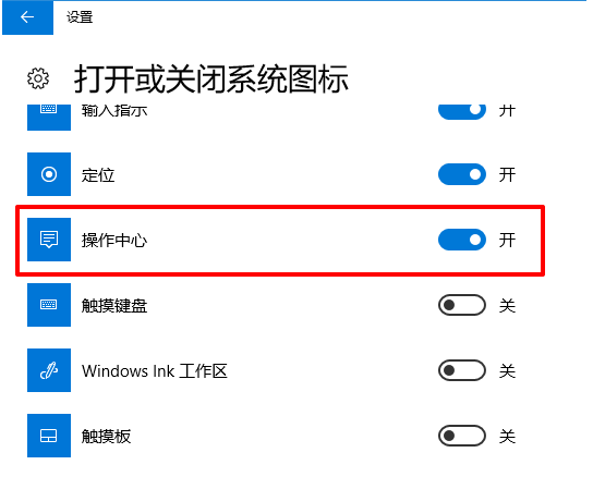 win10ϵͳԿĲ˵ķ