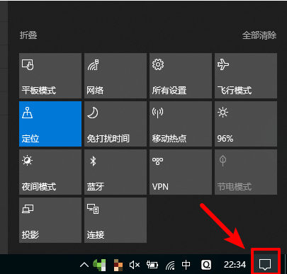 Ĳ,win10ϵͳԿĲ˵Ľ̳(3)
